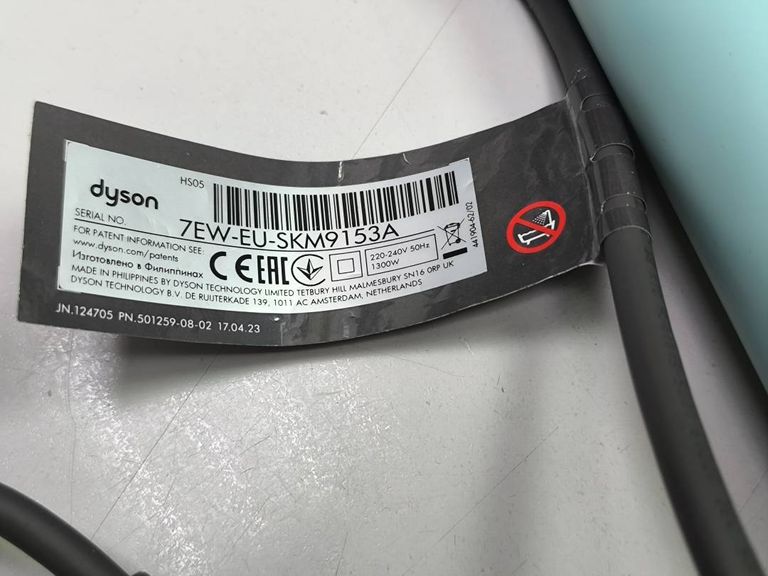 Dyson airwrap hs05 complete long nickel/copper Код:01-200404238. Изображение 6