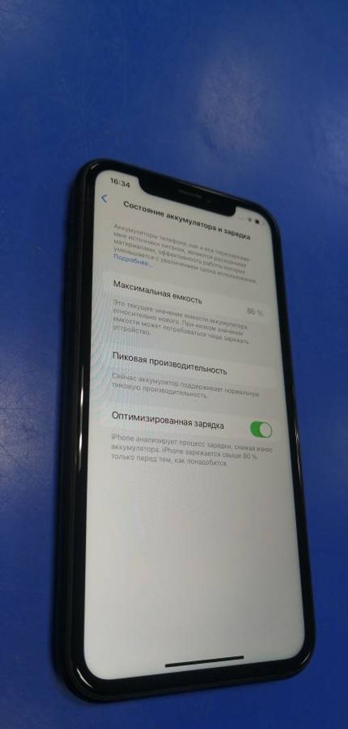 Распродажа Apple iphone xr 128gb, продавец Техноскарб
