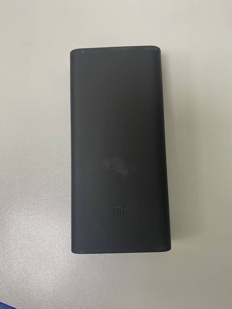Розпродаж Xiaomi mi power bank 20000mah 50w, продавець Техноскарб