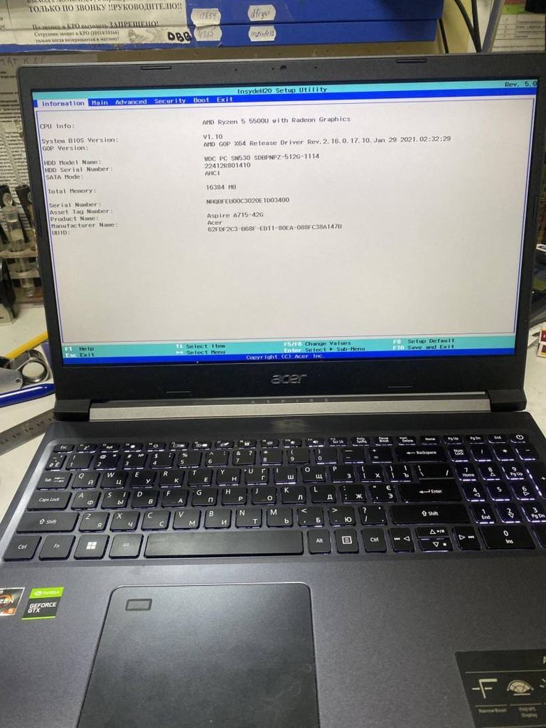 Купити Acer екр 15,6"/ ryzen 5 5500u 2,1ghz/ ram16gb/ ssd512gb/ gf gtx1650 4gb Б/У