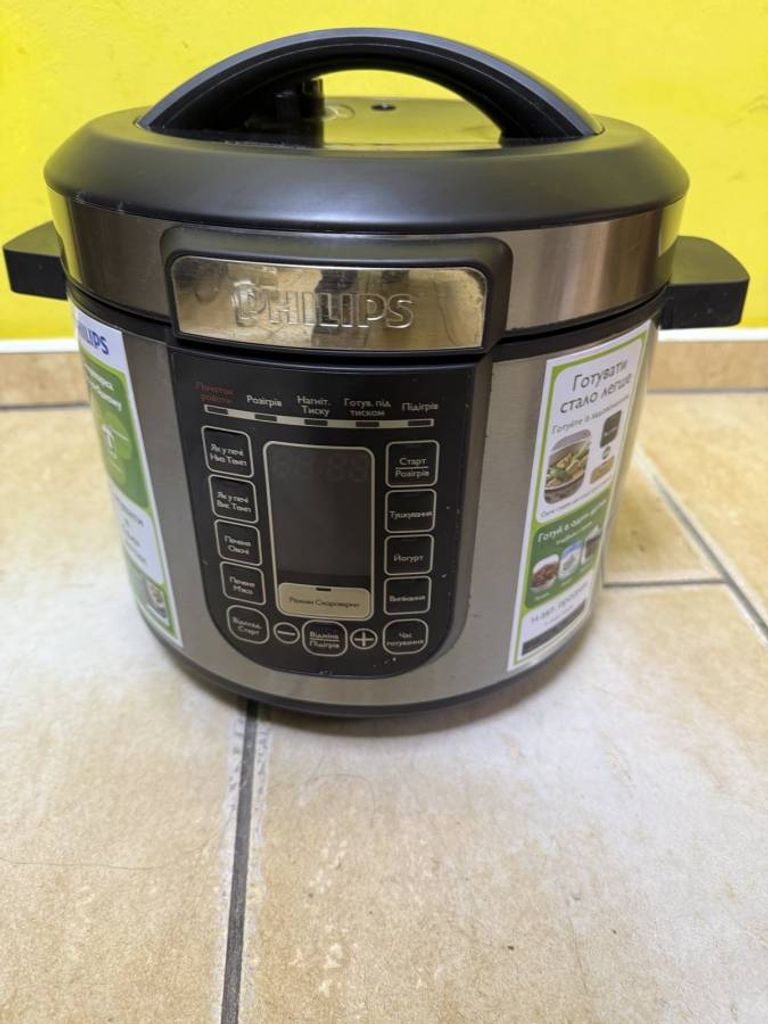 Оголошення Philips hd2133 Б/У