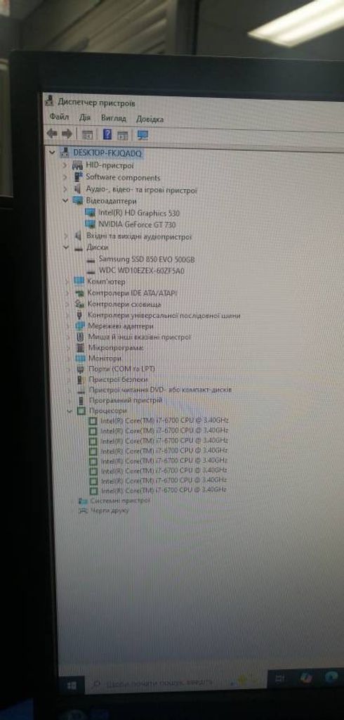 Распродажа Пк intel core i7-6700/ram 8 gb/hdd 1000 gb/ssd 512 gb/nvidia gt 730 (geforce) 2gb ddr3 64bit, продавец Техноскарб