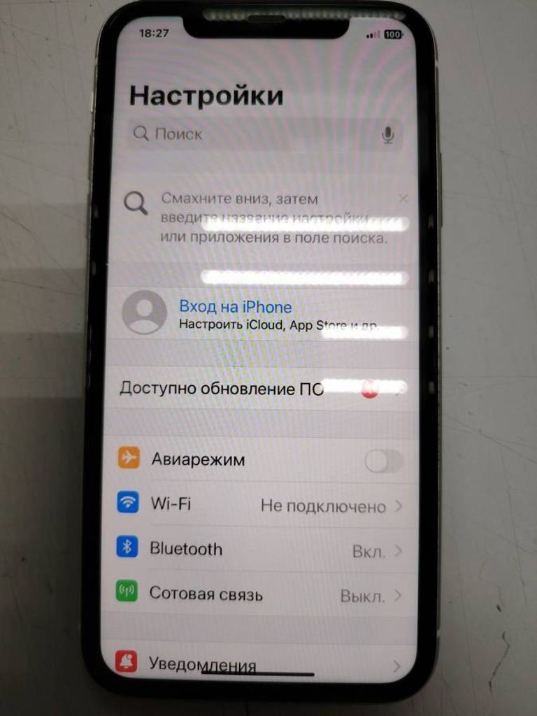 Распродажа Apple iphone 11 128gb, продавец Техноскарб