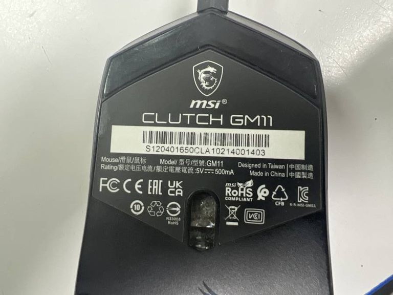 Объявление Msi gm11 Б/У