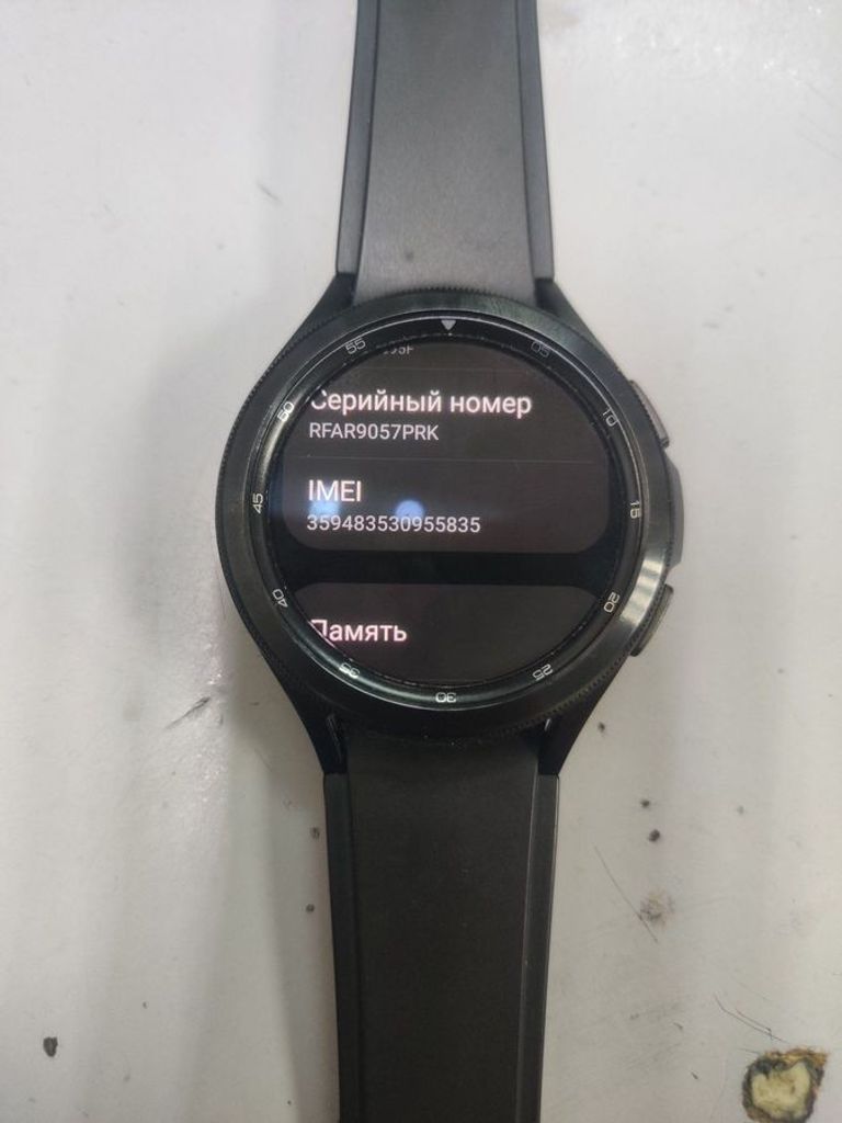 Распродажа Samsung galaxy watch4 classic 46mm lte, продавец Техноскарб