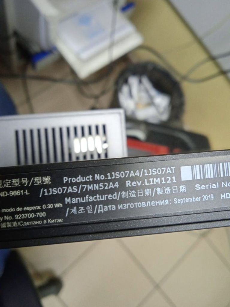 Купить Hp z24nf g2 Б/У