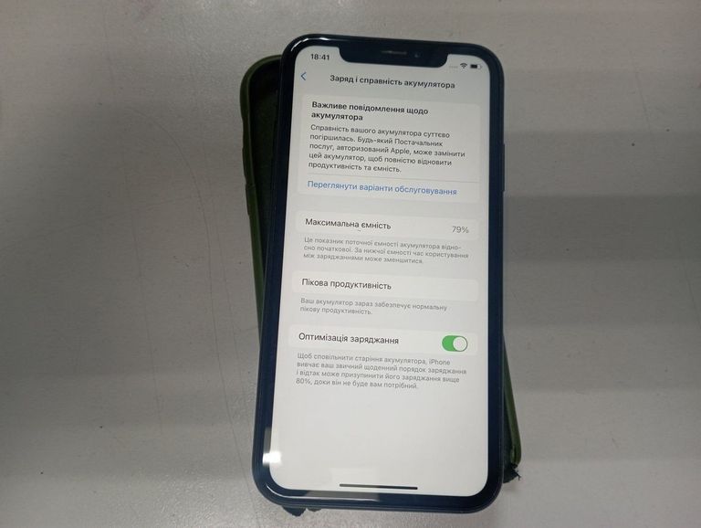 Оголошення Apple iphone xr 64gb Б/У