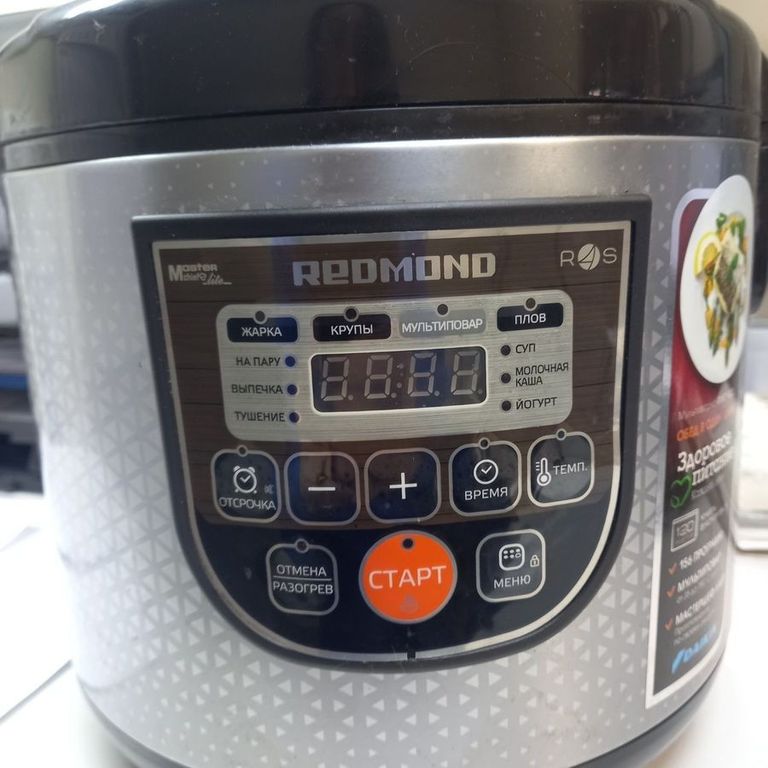 Объявление Redmond rmc-m22 Б/У