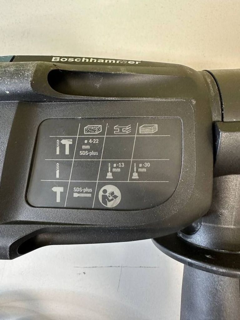 Распродажа Bosch gbh 220, продавец Техноскарб