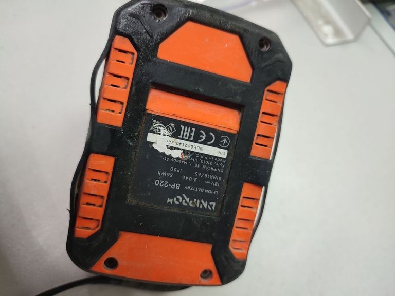 Распродажа Dnipro-M cd-218q 1акб 2ah зп, продавец Техноскарб