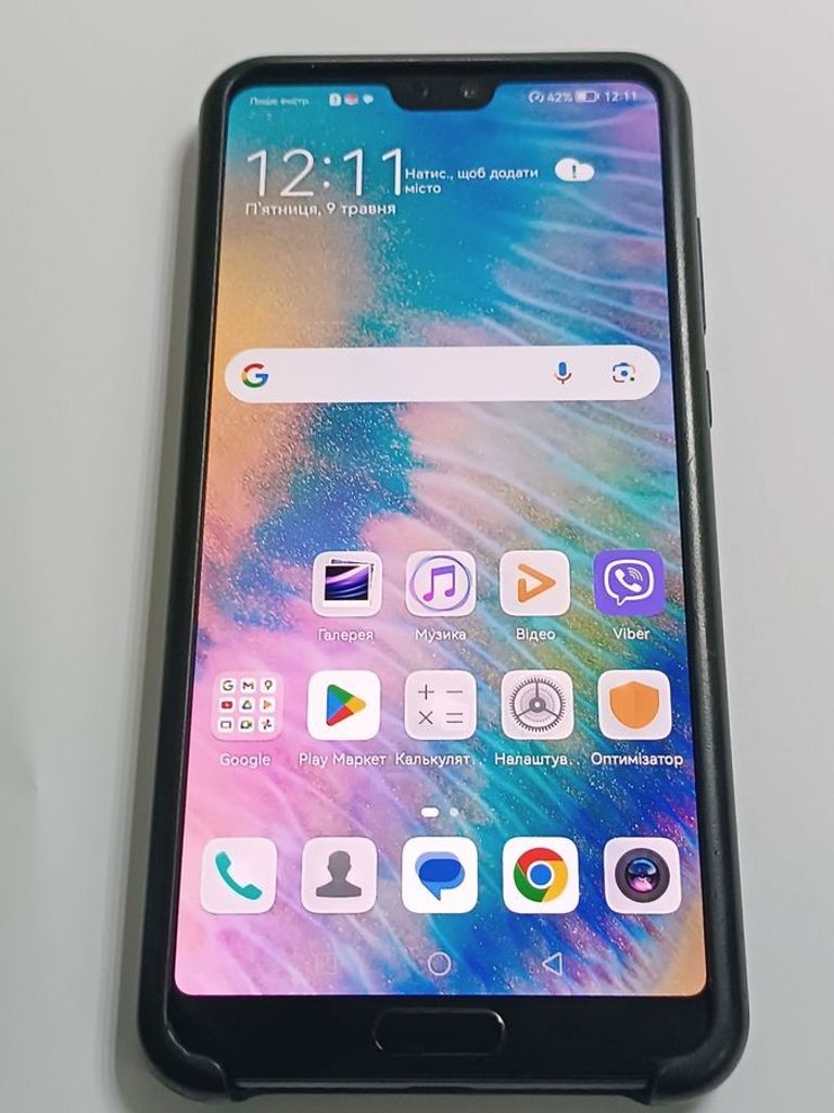 Купить Huawei p20 pro 6/128gb Б/У