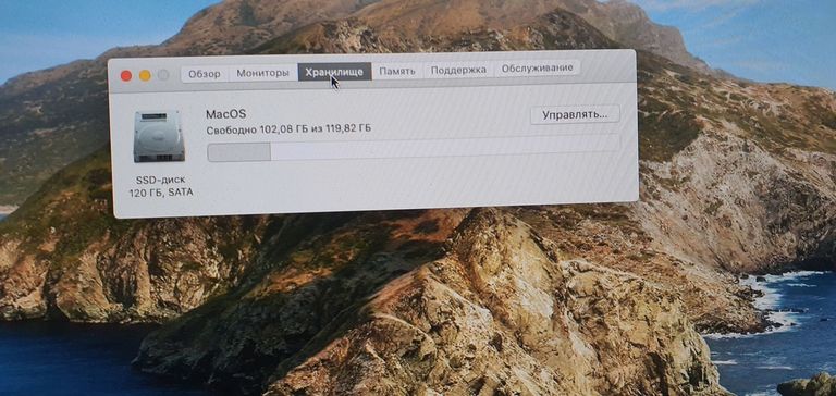 Apple mac mini a1347 intel core i5 2.5 ghz ram 16 gb ssd 256 gb intel hd graphics 4000 Код:01-200512430. Изображение 5