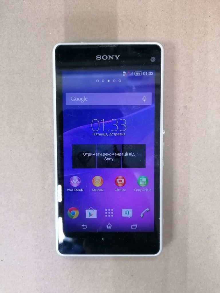 Купити Sony xperia z1 compact Б/У