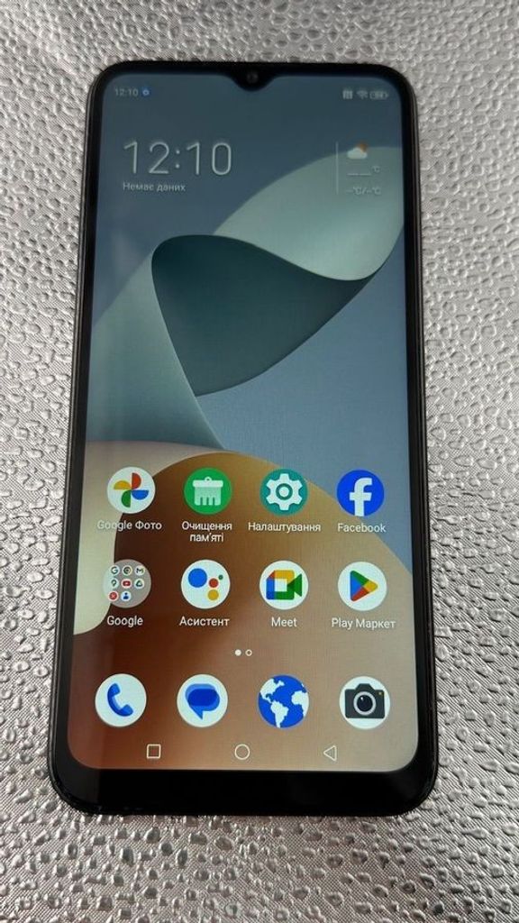 Купить Zte Blade A73 4/128GB Green Б/У