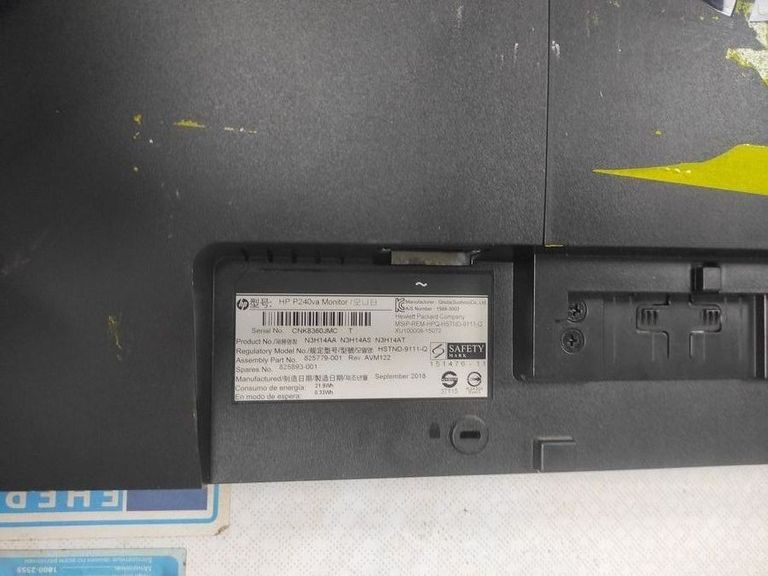 Дешиво HP ProDisplay P240va (N3H14AA) с ломбарда