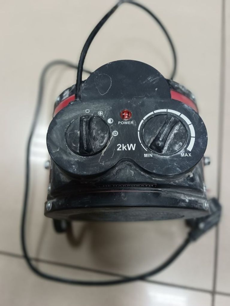 Объявление Grunhelm PTC-2000R Б/У