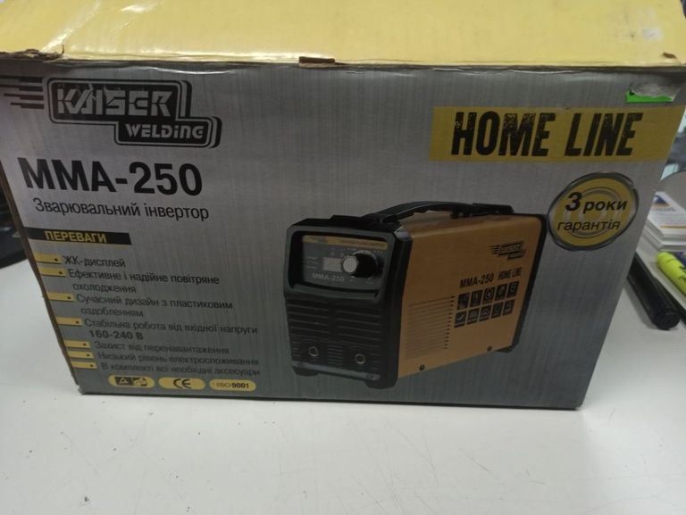Kaiser welding MMA-250 Home Line
