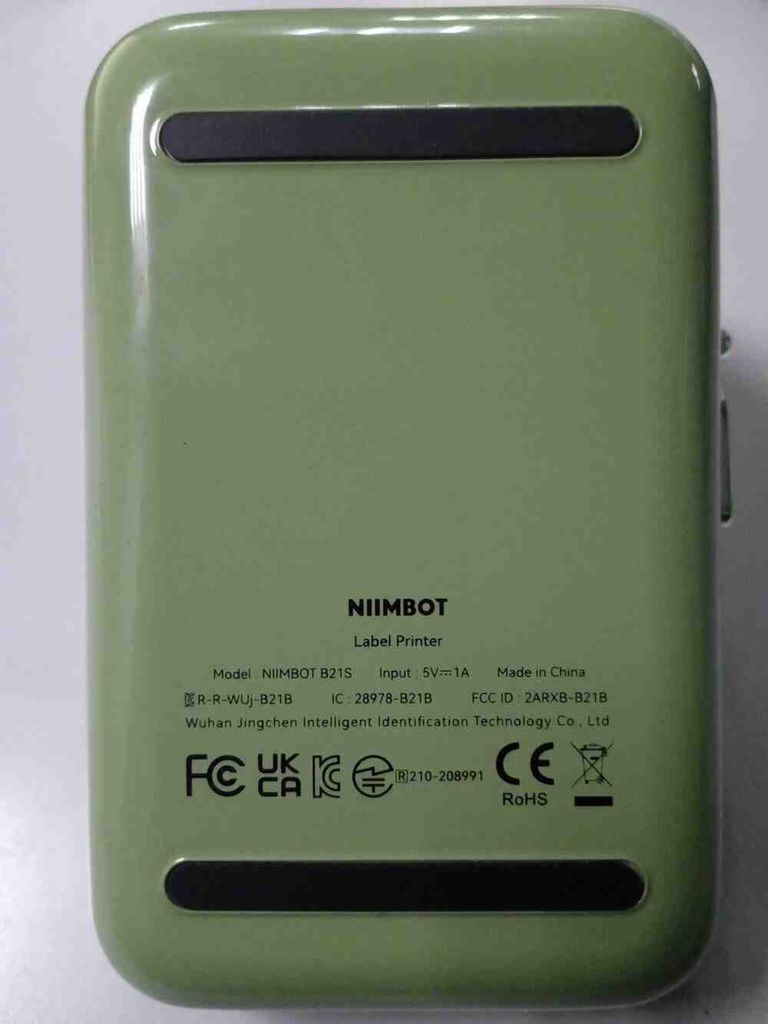 Оголошення Niimbot B21 Yellow (1AC1C042001) Б/У