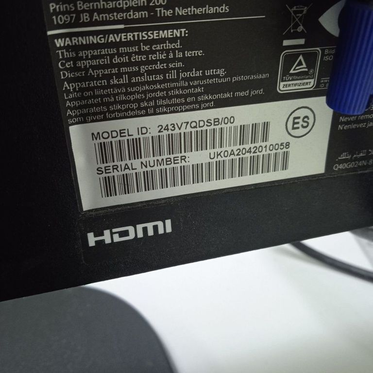 Дешево Philips 243v7qdsb/00 з ломбарду