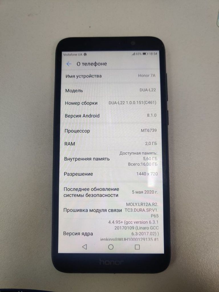 Купить Huawei honor 7a 2/16gb Б/У