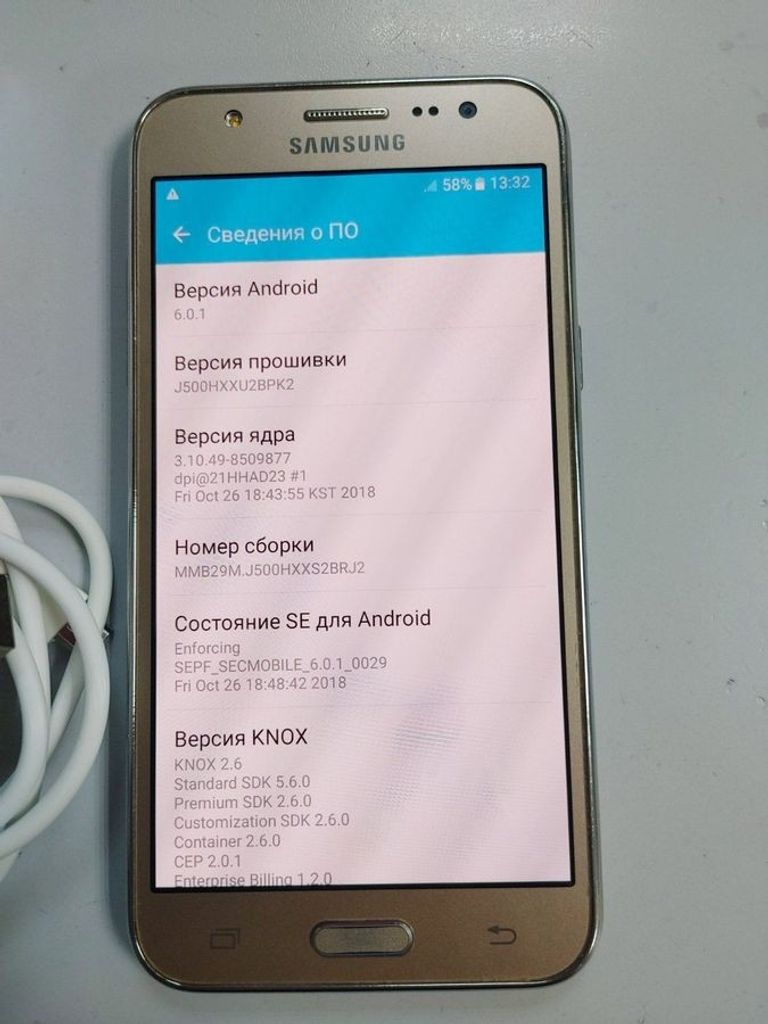 Оголошення Samsung galaxy j5 j500h Б/У