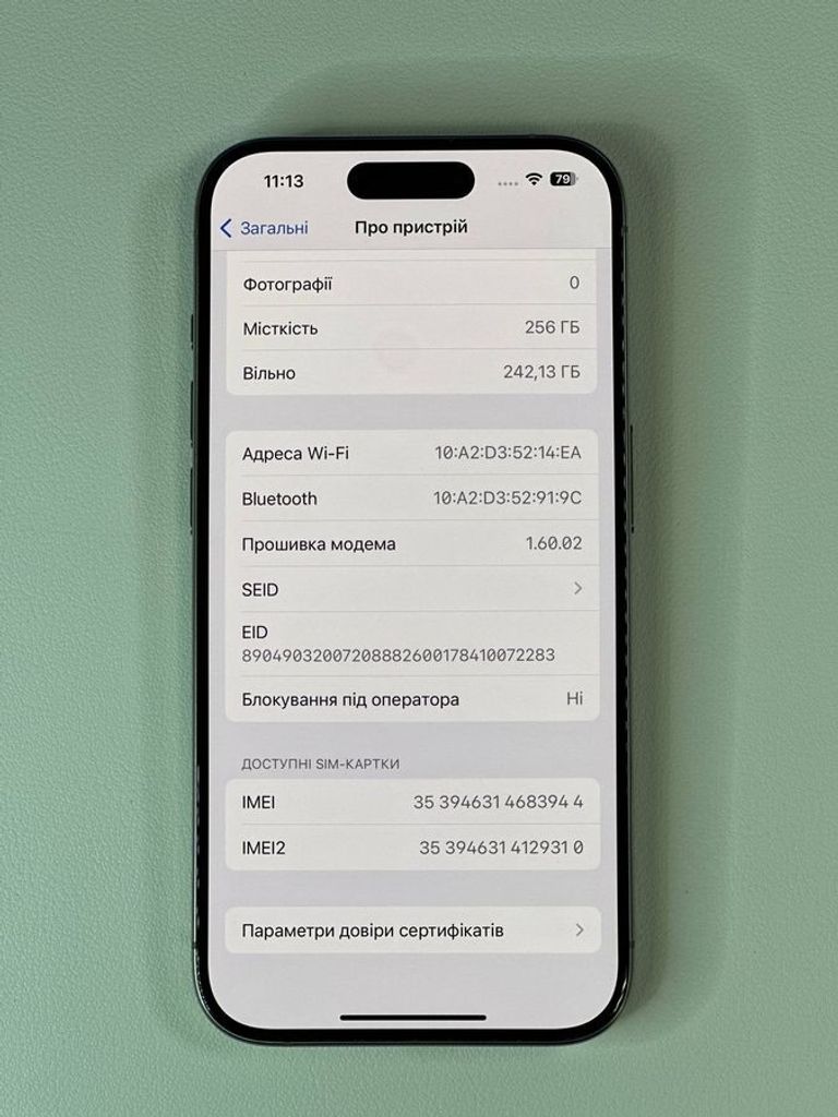 Розпродаж Apple iphone 15 pro 256gb, продавець Техноскарб