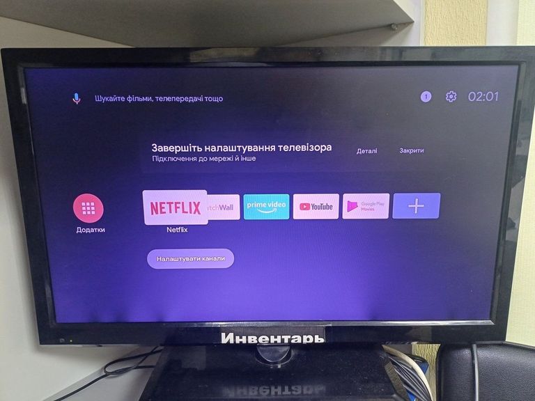 Распродажа Xiaomi mi tv box s mdz-22-ab, продавец Техноскарб