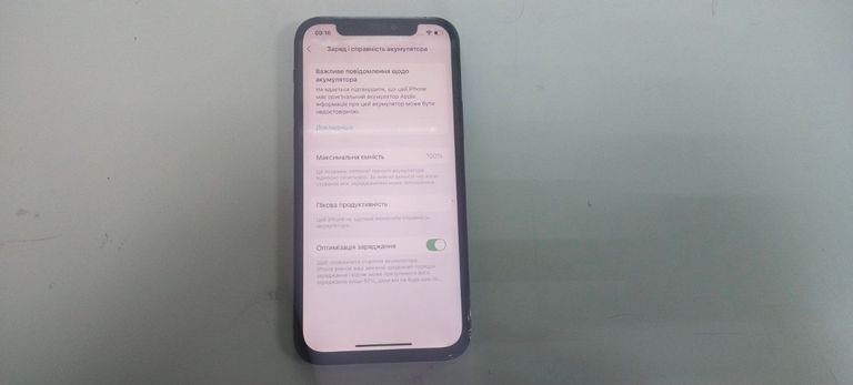 Розпродаж Apple iphone 12 pro 128gb, продавець Техноскарб
