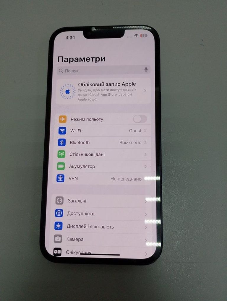 Купити Apple iphone 13 128gb Б/У