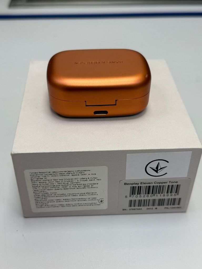 Bang & olufsen Beoplay Eleven Copper Tone Код:01-200611742. Зображення 6