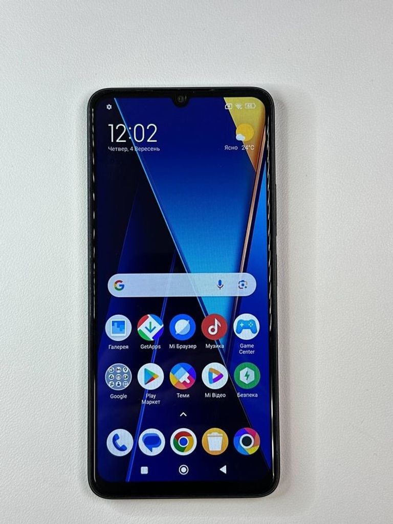 Купити Xiaomi Poco C65 8/256GB Blue Б/У