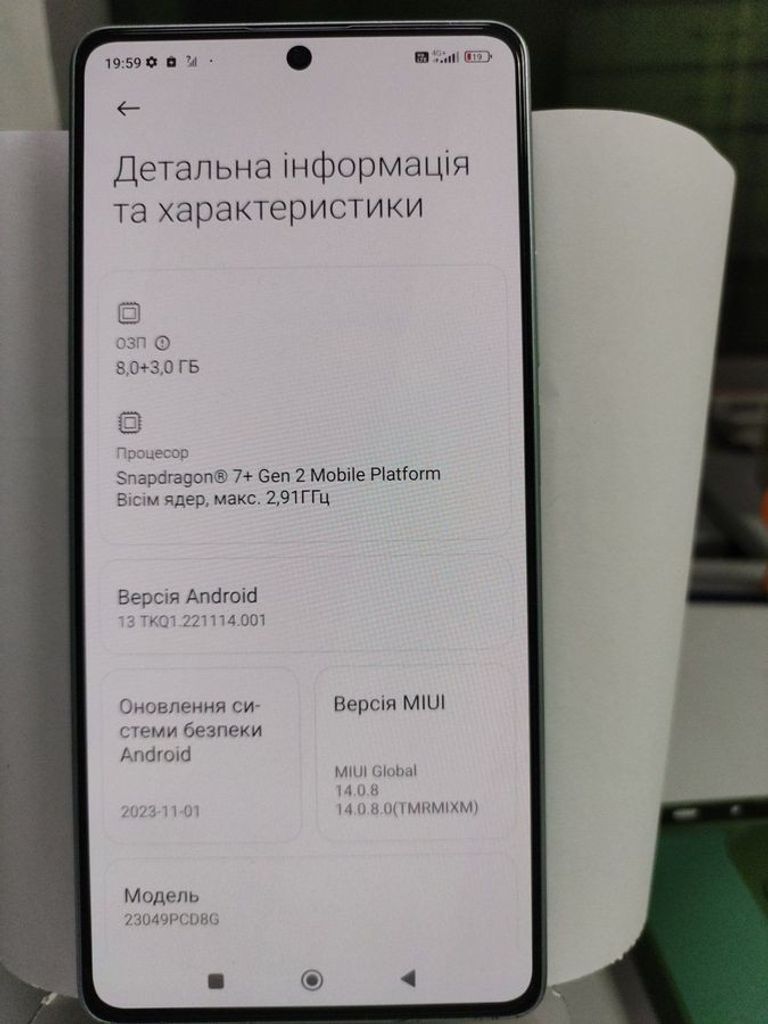Оголошення Xiaomi poco f5 8/256gb Б/У