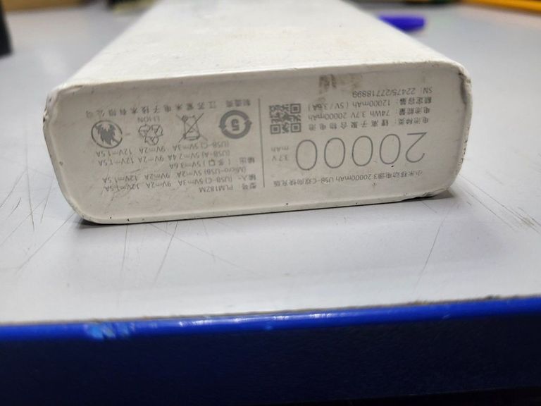 Объявление Xiaomi mi power bank 3 20000 mah usb-c 18w Б/У