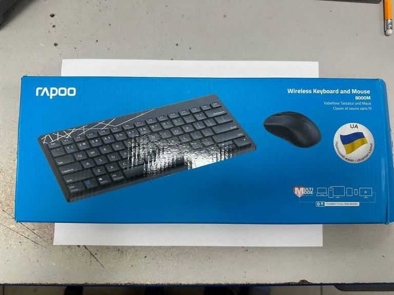 Купити Rapoo 8000 Б/У