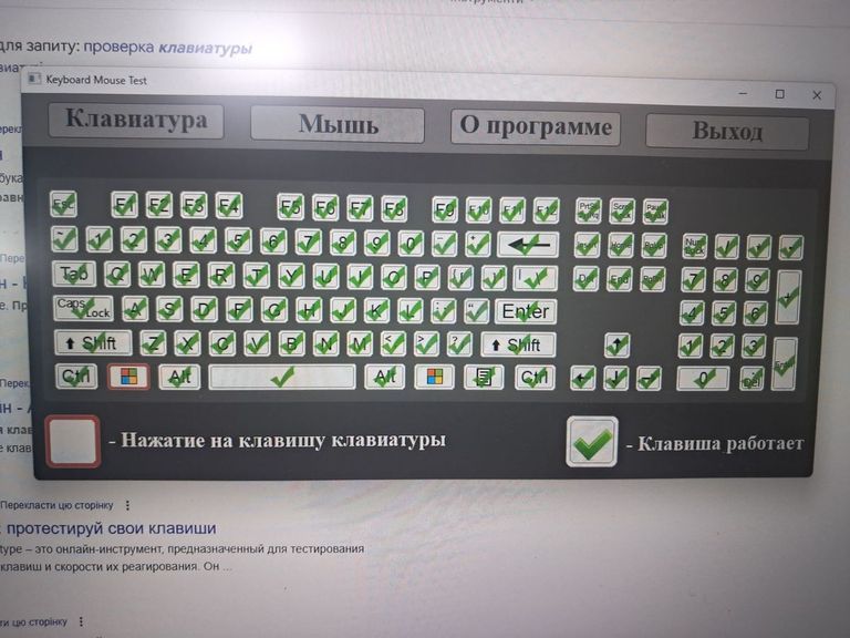 Acer 17/core i5-11400h ddr4/16gb ddr4/hdd *відсутній/ssd 512 gb/geforce rtx3050ti 4gb Код:01-200542840. Изображение 8