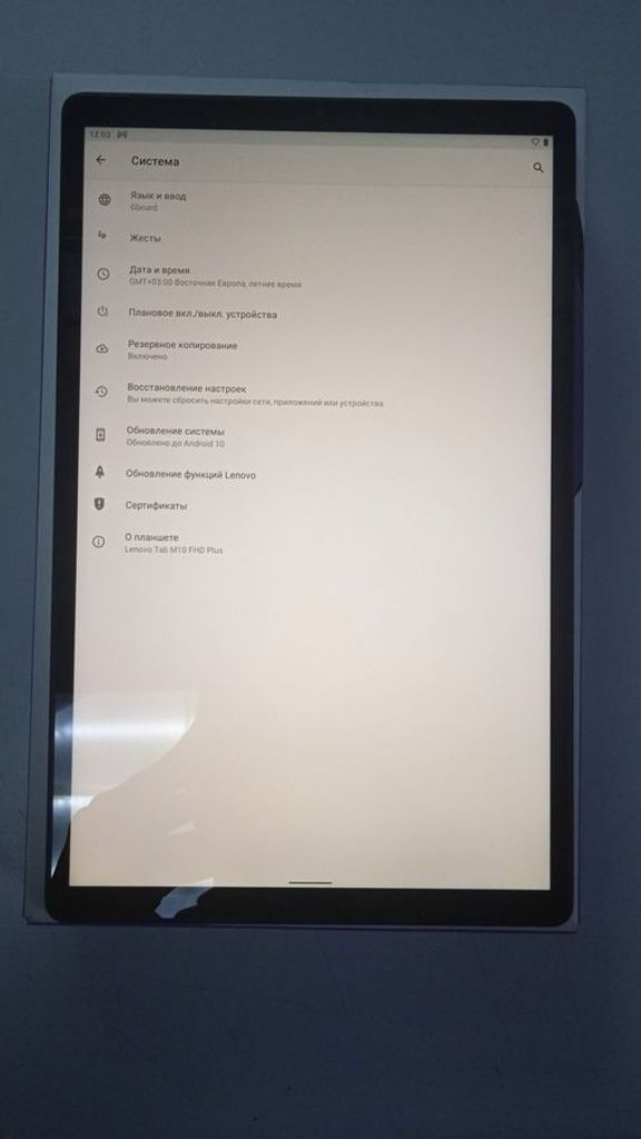 Дешиво Lenovo tab m10 tb-x606x 64gb 3g с ломбарда