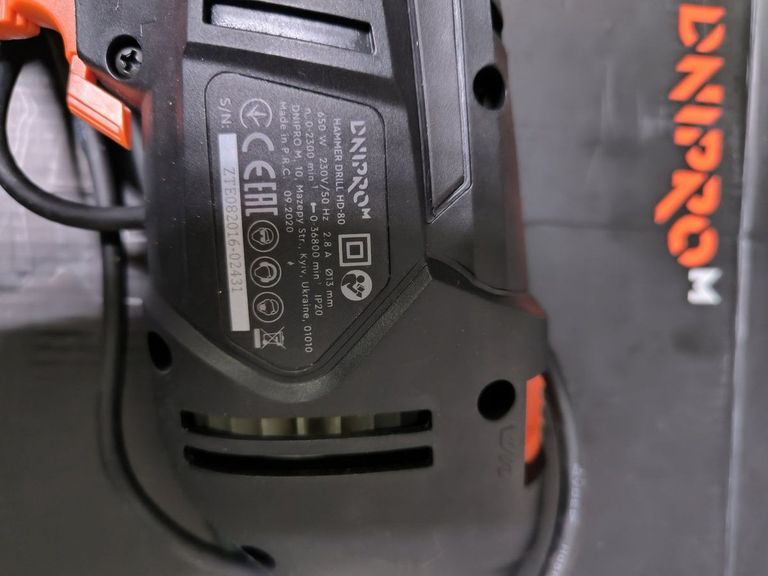 Дешево Dnipro-M hd-80 з ломбарду