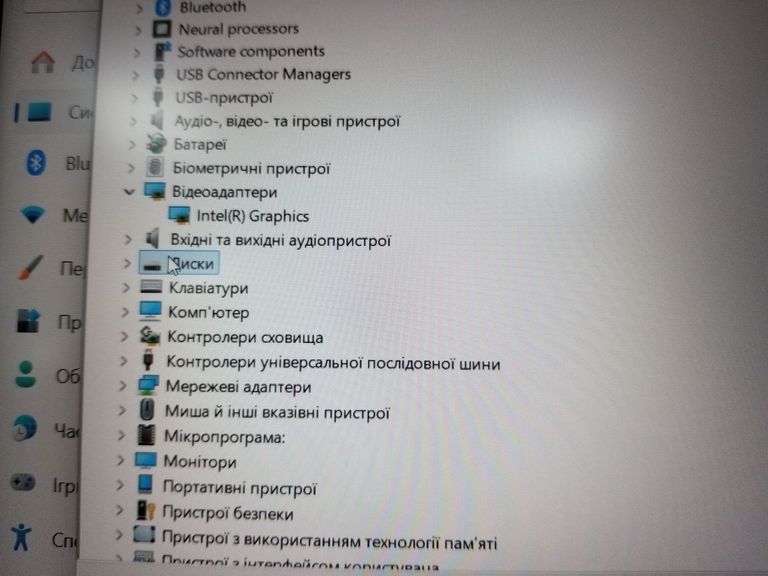 Lenovo 16/core ultra 5 125u s1 ddr5/32gb ddr5/ssd 1000 gb/*інтегрована Код:01-200743420. Зображення 6