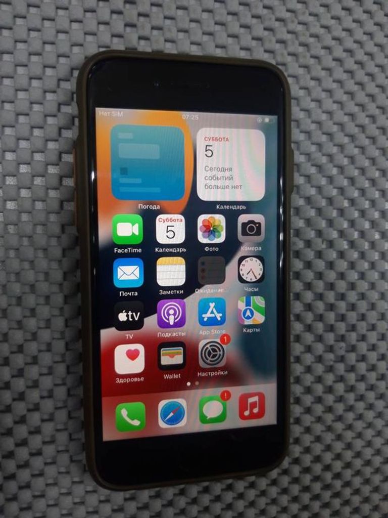 Купити Apple iphone 7 32gb Б/У