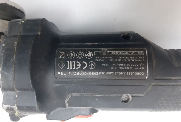 Розпродаж Dnipro-M dga 201 bc ultra / 1акб 4ah зп, продавець Техноскарб