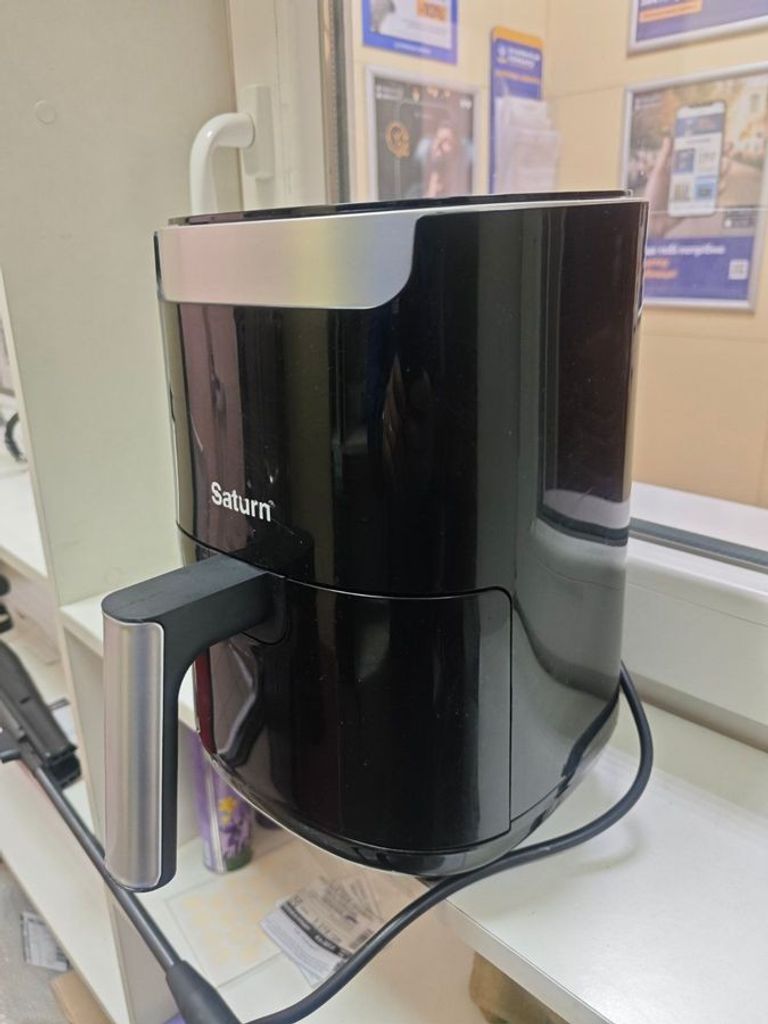 Дешево Saturn ST-CO0144 з ломбарду