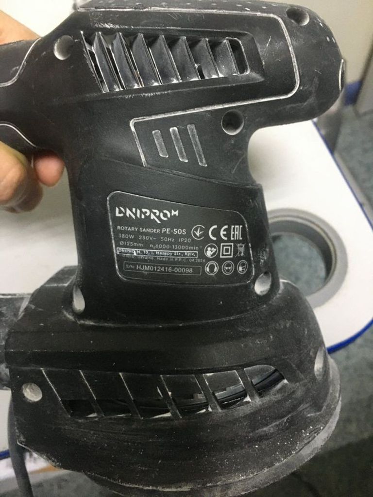 Купити Dnipro-M pe-50s Б/У