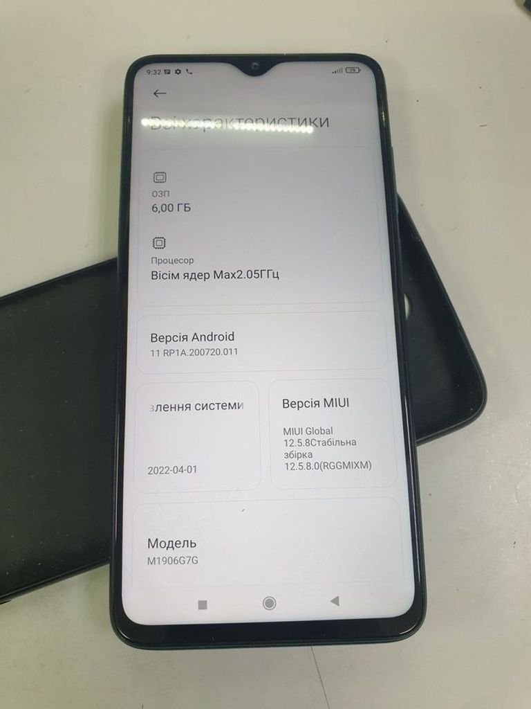 Объявление Xiaomi Redmi Note 8 Pro 6/128GB Blue Б/У