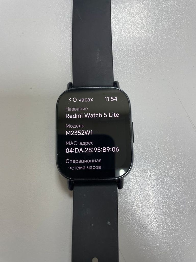 Купить Xiaomi Redmi Watch 5 Lite Black (BHR8789GL) Б/У