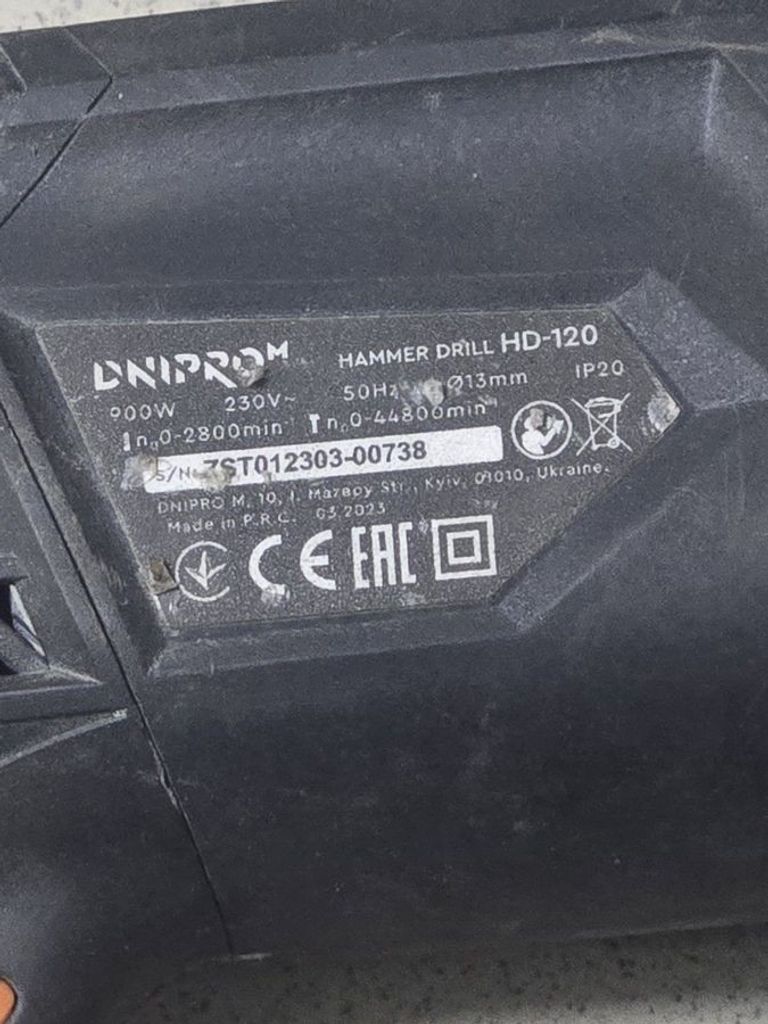 Купить Dnipro-M hd-120 Б/У