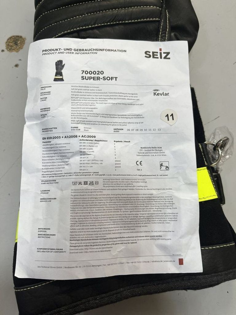 Купити Seiz 700020 super soft Б/У