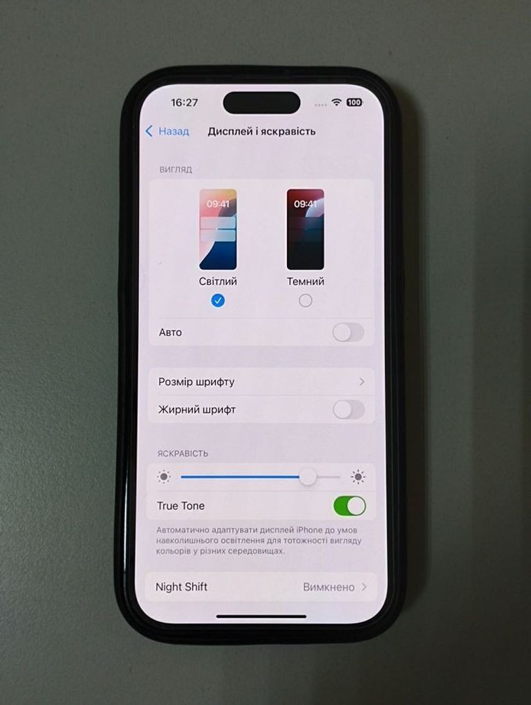Apple iPhone 14 Pro 128GB Space Black (MPXV3) Код:01-200777485. Зображення 6