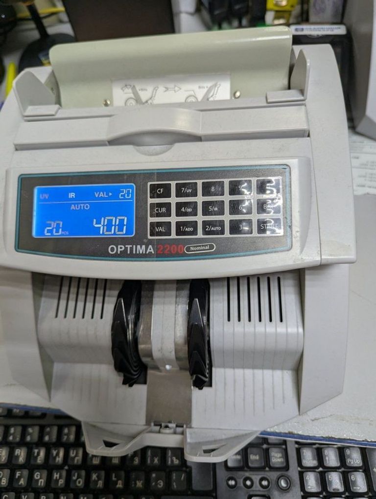 Купить Optima 2200 uv Б/У