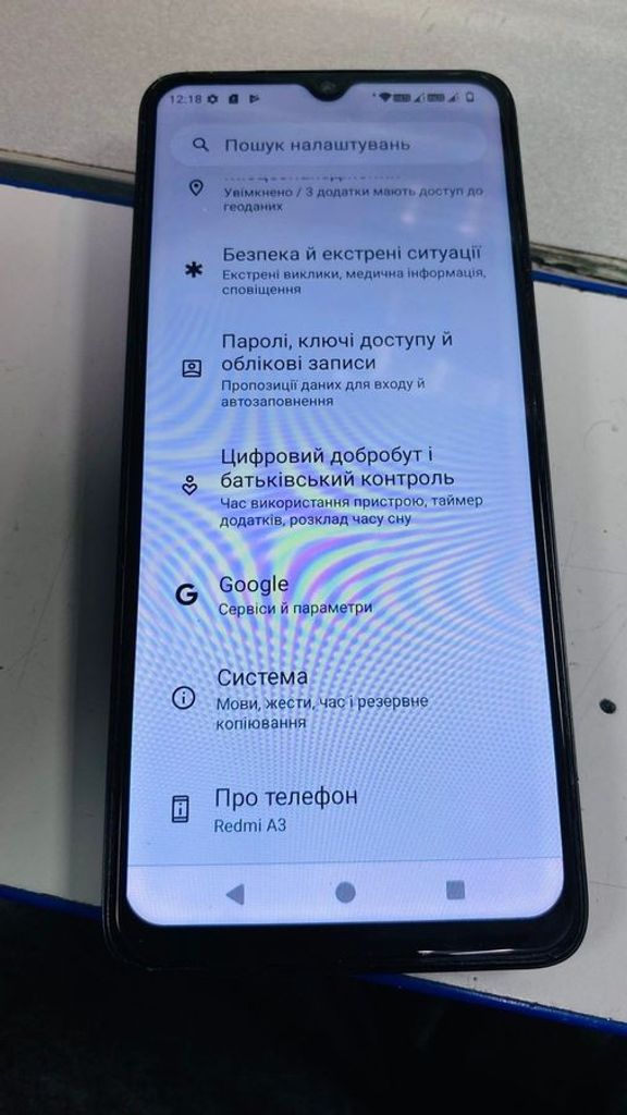 Купити Xiaomi redmi a3 3/64gb Б/У