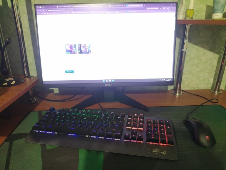 Дешиво та комплектуючі с ломбарда